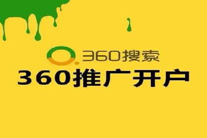 百度霸屏推广案例：揭秘如何打造企业品牌影响力